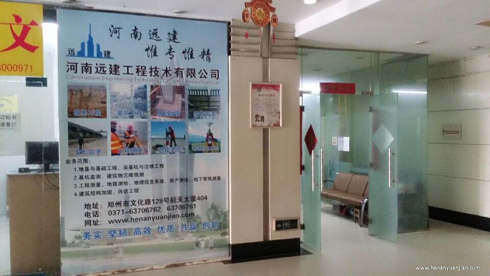 一楼大厅展示