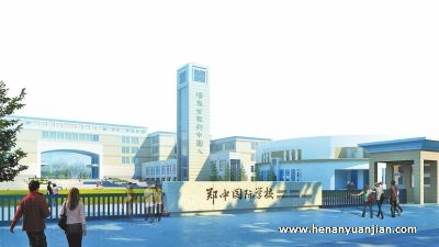 郑州市郑中国际学校A#、B#、D#、E#宿舍楼新增厕所工程.jpg