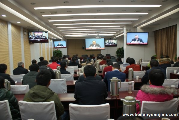 河南局学习宣传贯彻《地图管理条例》电视电话会议精神